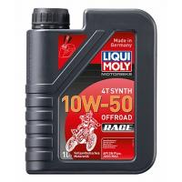 ����� �������� 4-� ������� LIQUI MOLY Motorbike 4T Synth Offroad Race 10W50 SN MA2 (1 �) ����. 3051