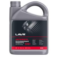 ����������� �������� ANTIFREEZE LAVR -45 G12+ 5�� LAVR LN1710