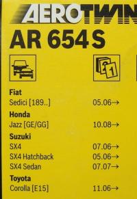 �������� ������������ ����� Bosch Aerotwin AR654S 650/340 �� 3397007570 - ���� 2