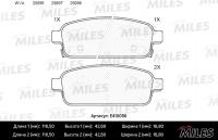 ��������� ������� ������ MILES E410056