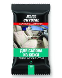 �������� ������� AVS ��� ���� 25��. AVK-206