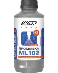 �������� ���������� Lavr ��-102 ������ (Ln2002) 1�