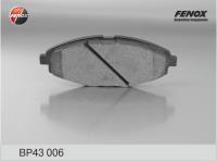 ��������� ������� �������� FENOX BP43006