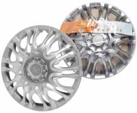 ������� 16" ������������ Airline �5 ������ �������� 2 ��. AWCC-16-11