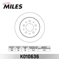 ���� ��������� ������ MILES  K010636 (TRW DF4770)