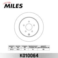 ���� ��������� ������ MILES K010064 (TRW DF4353)