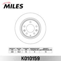 ���� ��������� ������ MILES K010159 (TRW DF4442)