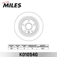 ���� ��������� ������ MILES K010540 (TRW DF4766)