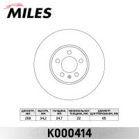 ���� ��������� �������� MILES  K000414 (TRW DF4027)