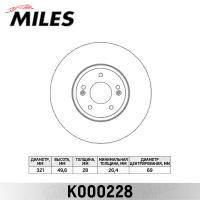 ���� ��������� �������� MILES K000228 (TRW DF7973)