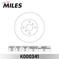 ���� ��������� �������� MILES K000341 (TRW DF7127)