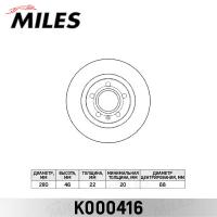 ���� ��������� �������� MILES K000416 (TRW DF2806)