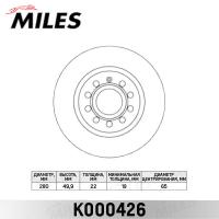���� ��������� �������� MILES K000426 (TRW DF4294)