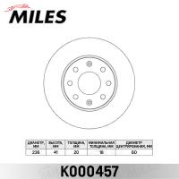 ���� ��������� �������� MILES K000457 (TRW DF4439)