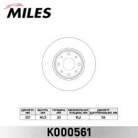 ���� ��������� �������� MILES K000561 (TRW DF2686)
