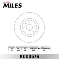 ���� ��������� �������� MILES K000576 (TRW DF2566)