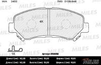 ��������� ������� �������� MILES E100052