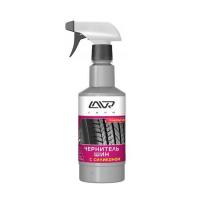 ��������� ��� Lavr Black Tire Conditioner Ln1475 � ��������� ������� 500��