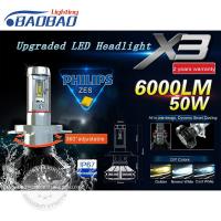 ����� ������������ �3 H4 50�� 6000lm ��������� ����� � ����������� 2 ��.