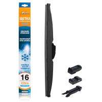����� ������ Airline 16"/410 �� AWB-W-410