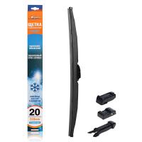 ����� ������ Airline 20"/510 �� AWB-W-510