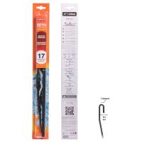 ����� ��������� Airline 17"/430 �� AWB-K-430