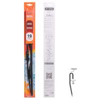 ����� ��������� Airline 19"/475 �� AWB-K-475