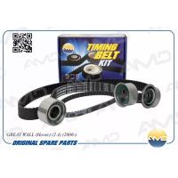 �������� ��� AMD Geat Wall Hover 2,4 ������. ����, ��� ������ AMD.KITBR34