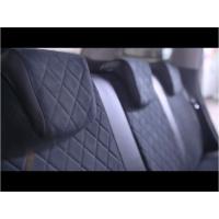 ������������� ����� Seintex MITSUBISHI L200 2013- ���� ���������� 96572 - ���� 3