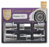 ��������� ����� Save Car 14x1,5x34 CH21 � ����� ������, ����.������ (���. Q-3)