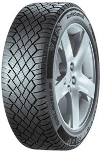 ���� R15 Gislaved ArcticControl